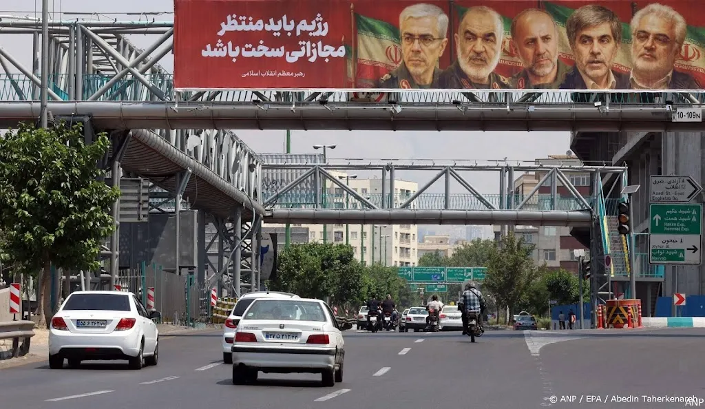 anp140625176 1