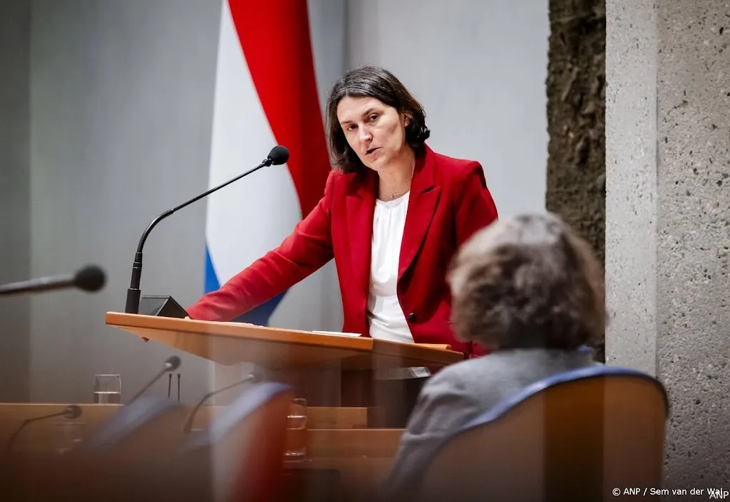 anp190625105 1