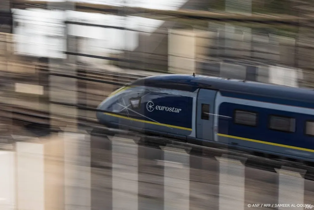 anp250625086 1