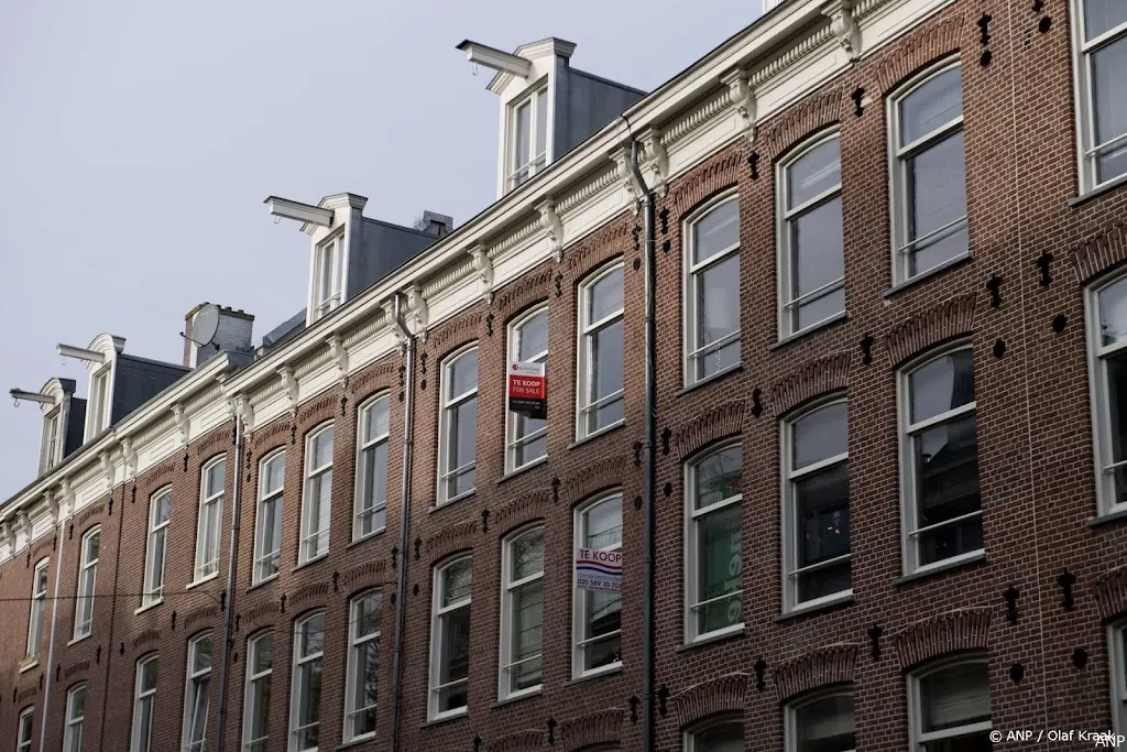 anp030725083 1