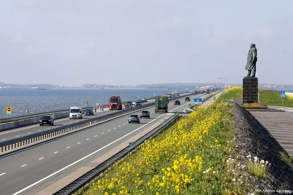 anp030725085 1