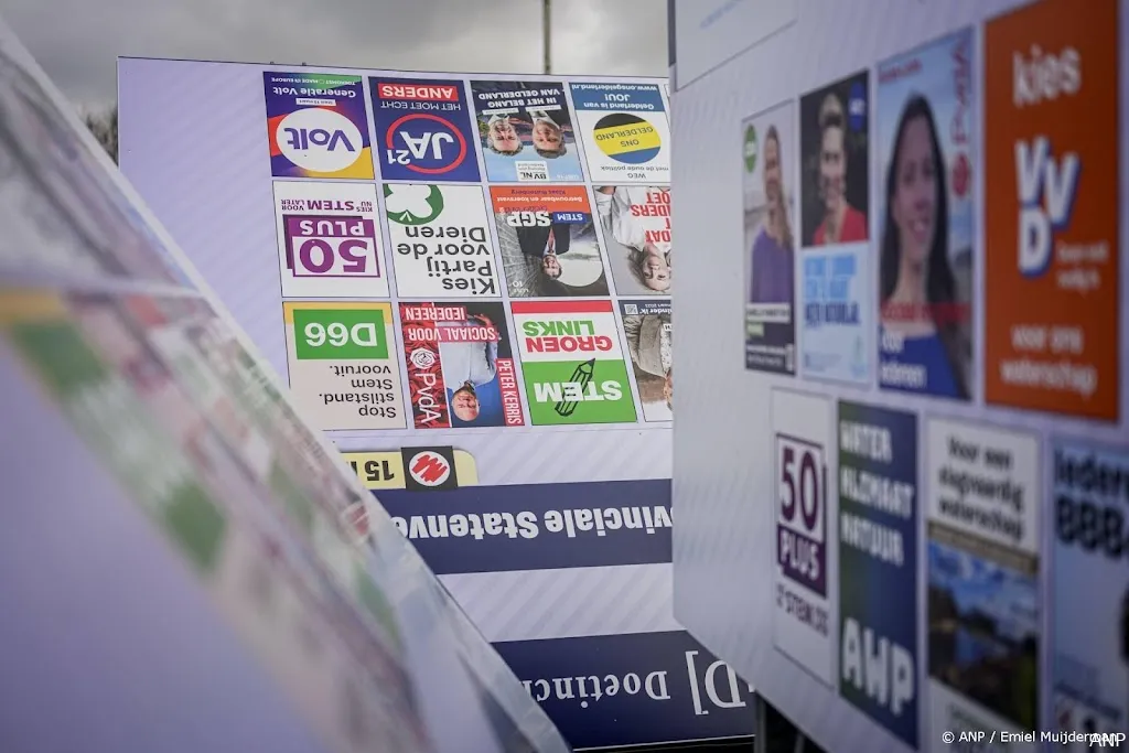 anp150725113 1