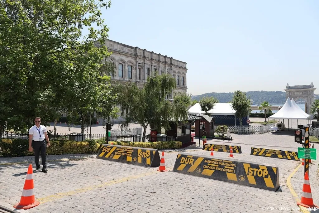 anp230725082 1
