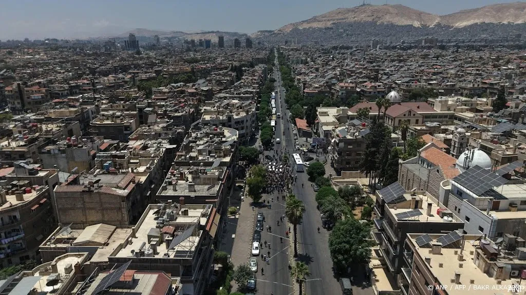 anp250725090 1