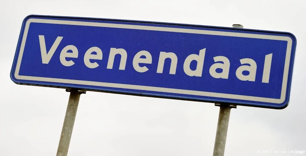 anp300725090 1