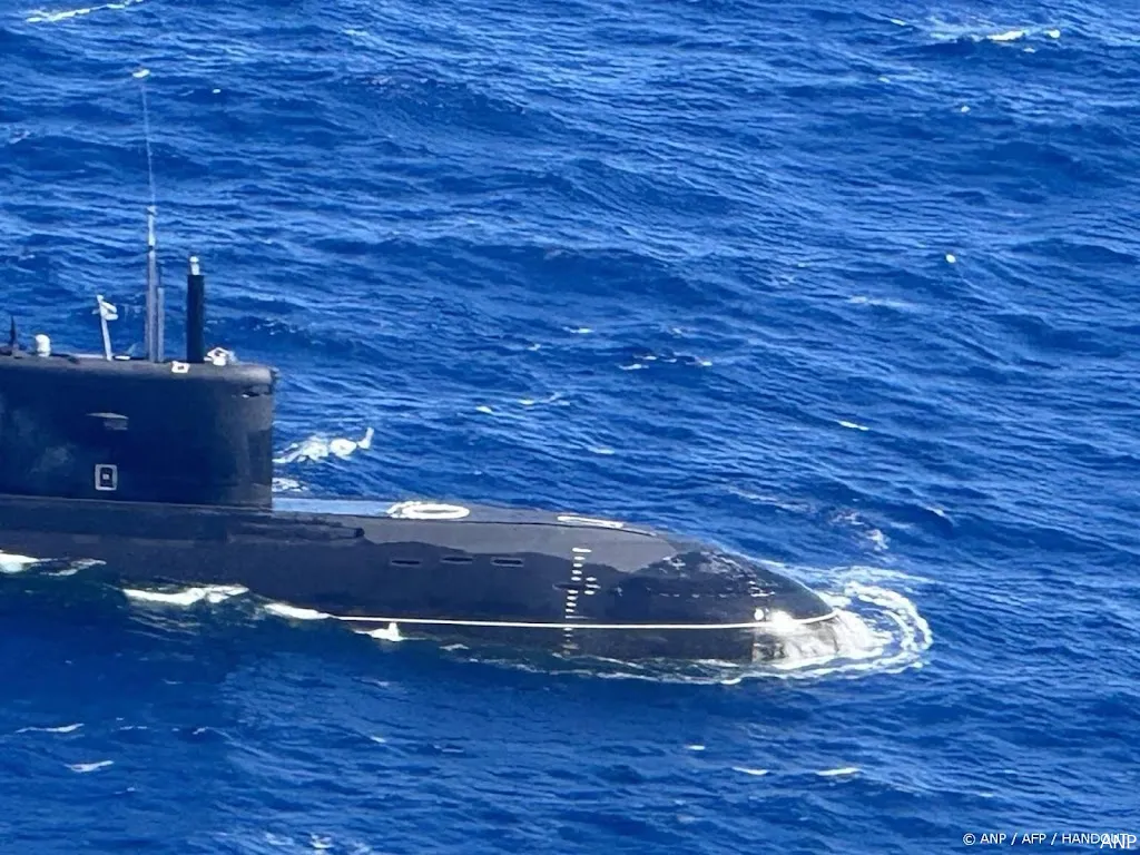 anp030825040 1