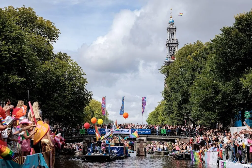 anp030825081 1