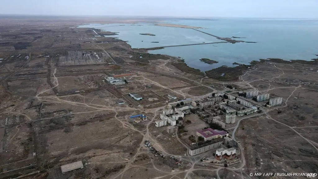 anp080825125 1