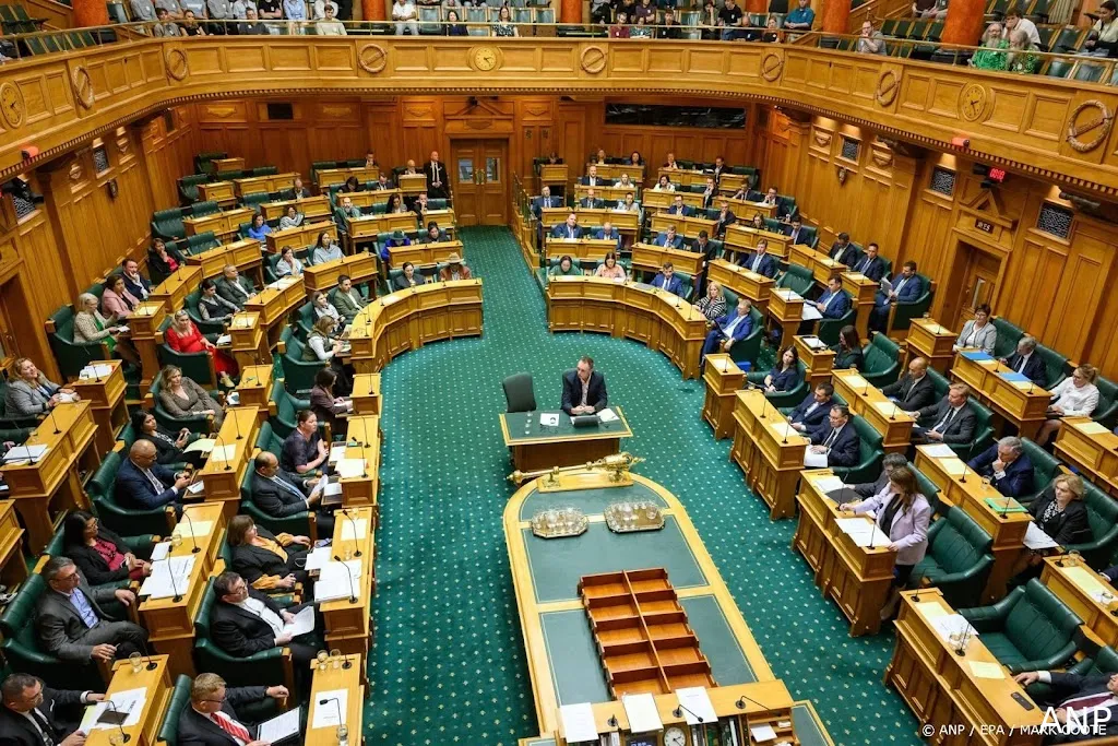 anp120825049 1