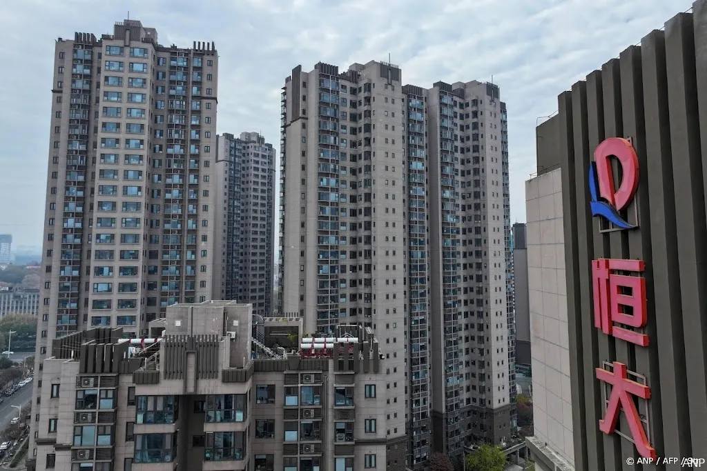 anp120825101 1