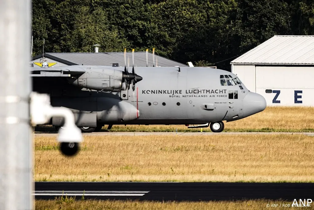 anp130825086 1