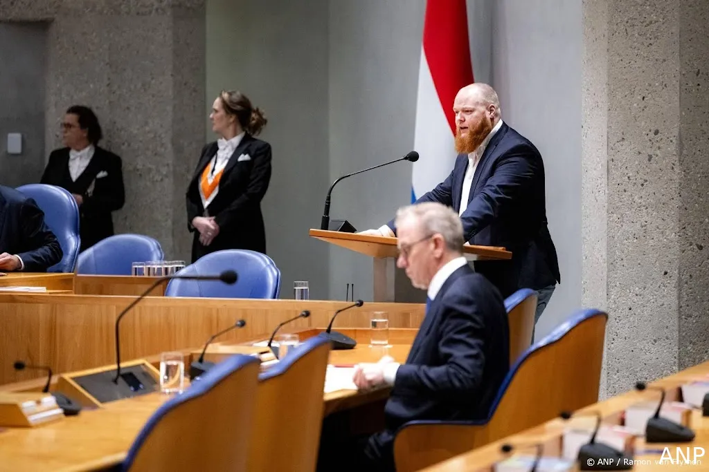 anp150825114 1