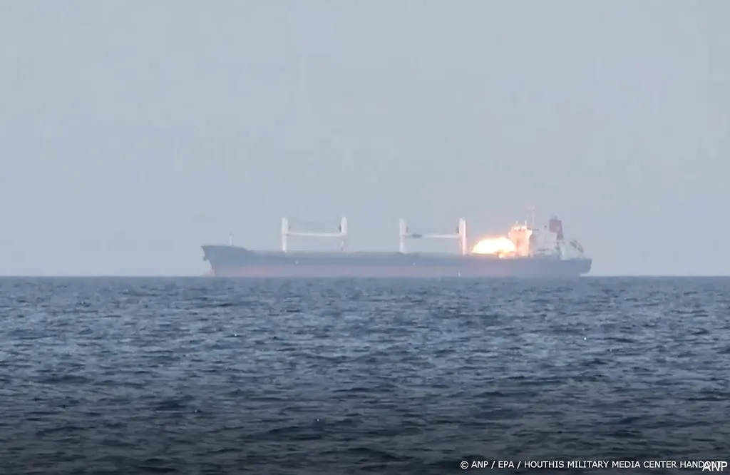 anp010925053 1