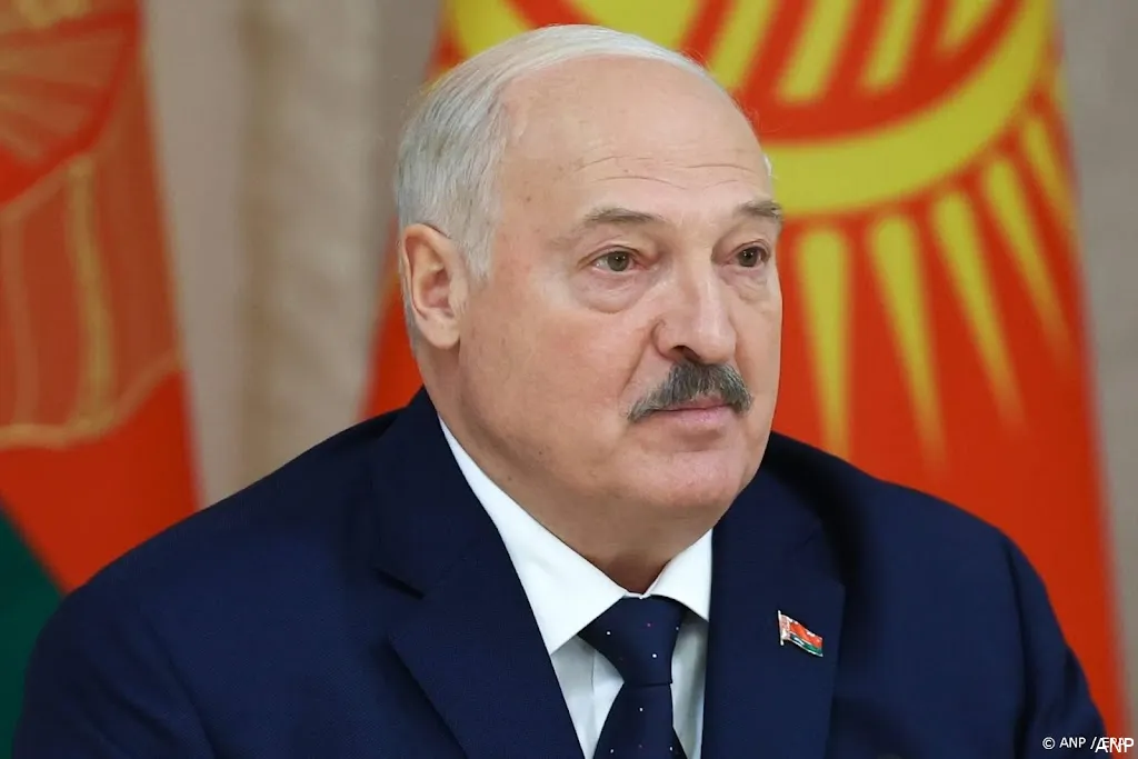 anp110925129 1
