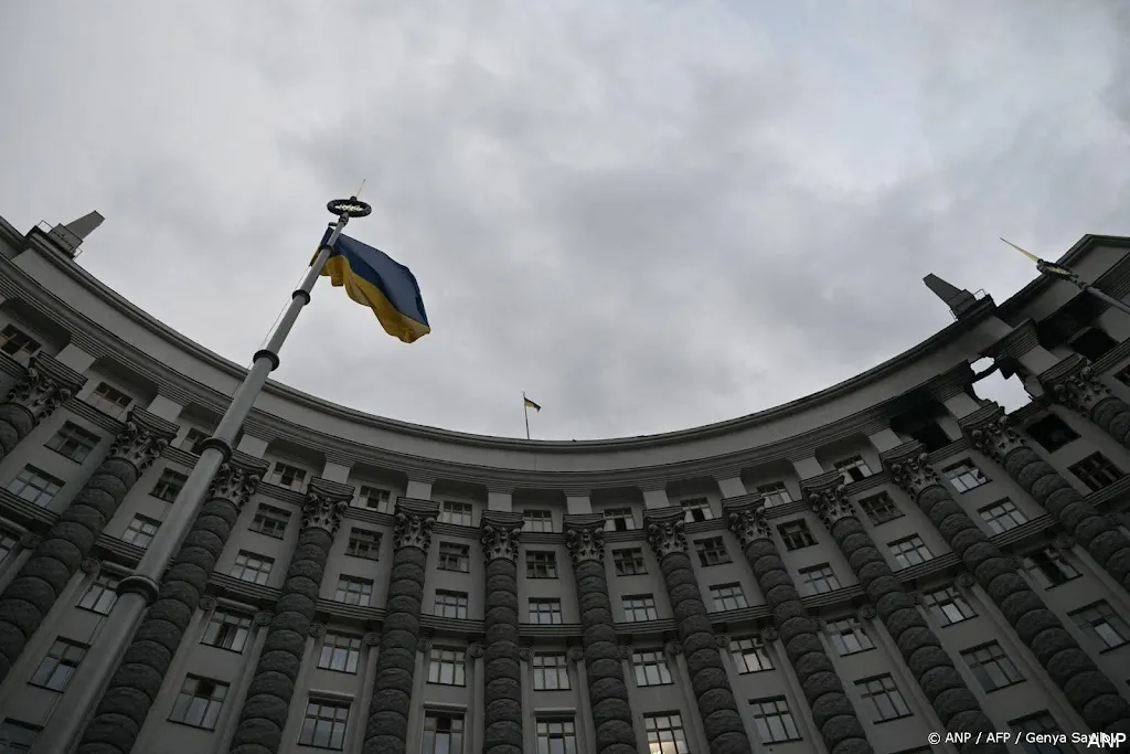 anp120925098 1