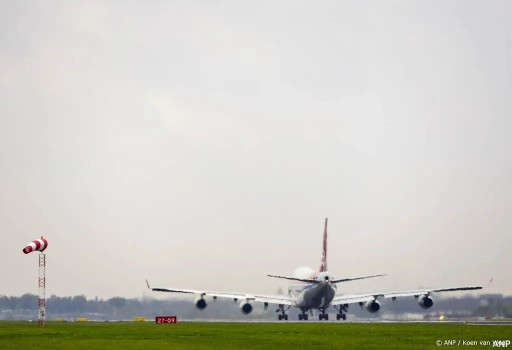 anp270925100 1