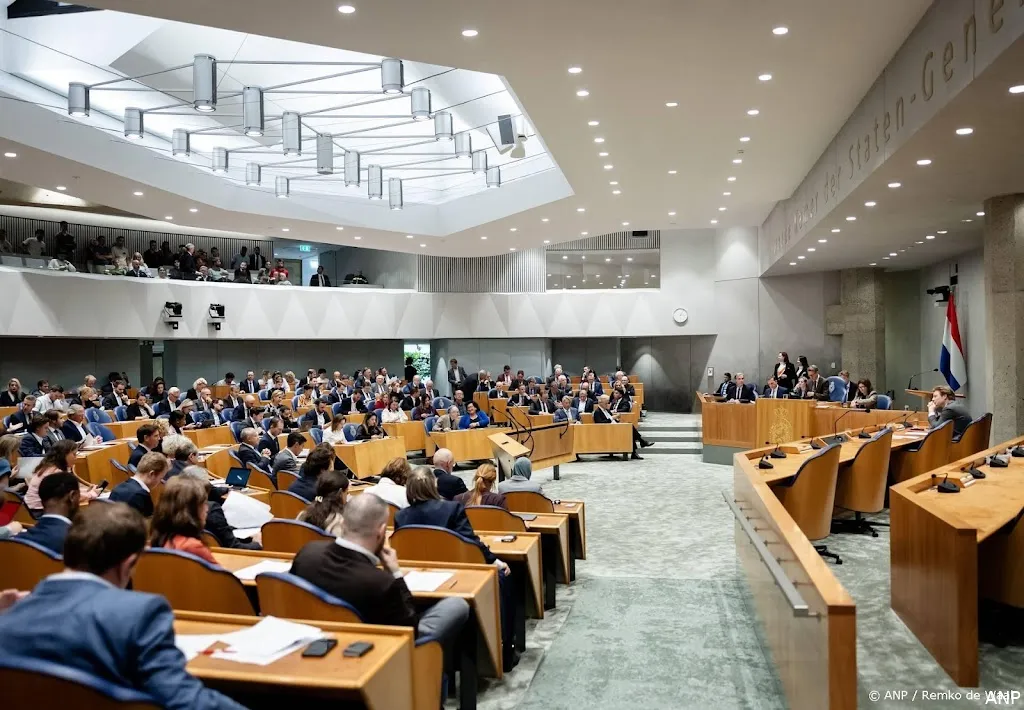 anp300925148 1