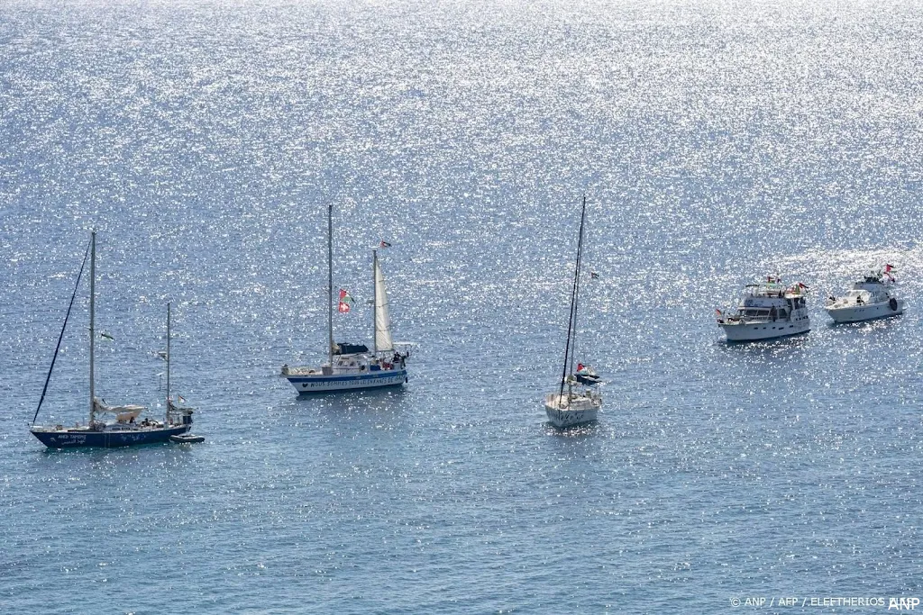 anp011025121 1