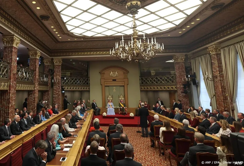 anp031025113 1