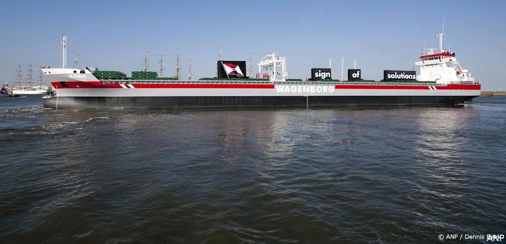 anp091025237 1