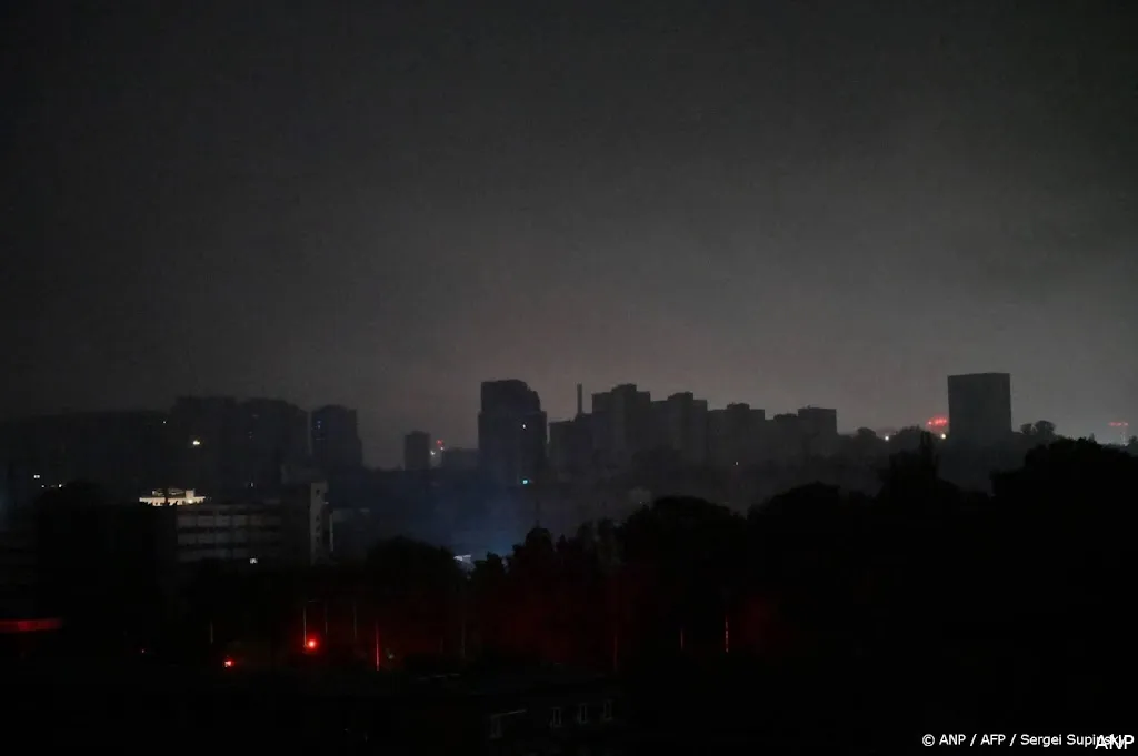 anp101025071 1