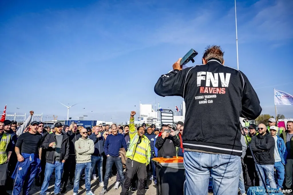anp101025155 1