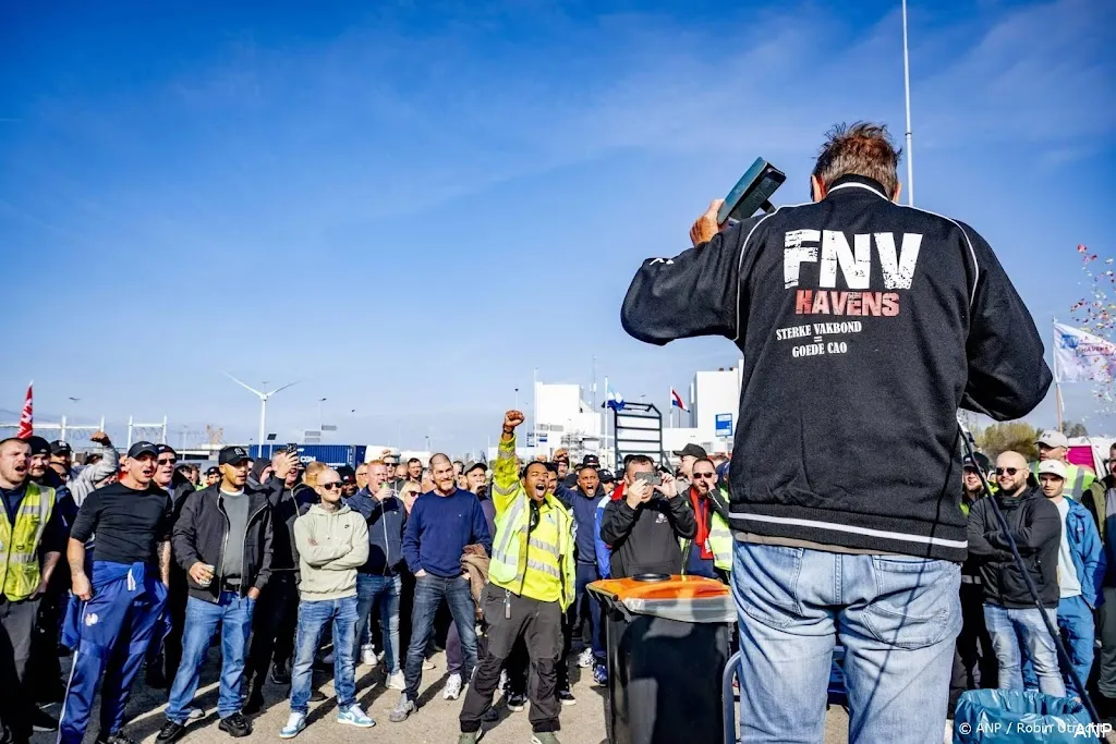 anp101025187 1