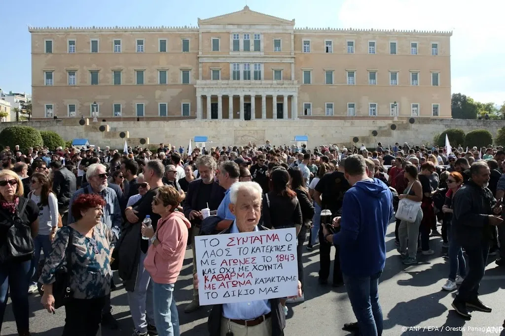 anp161025105 1