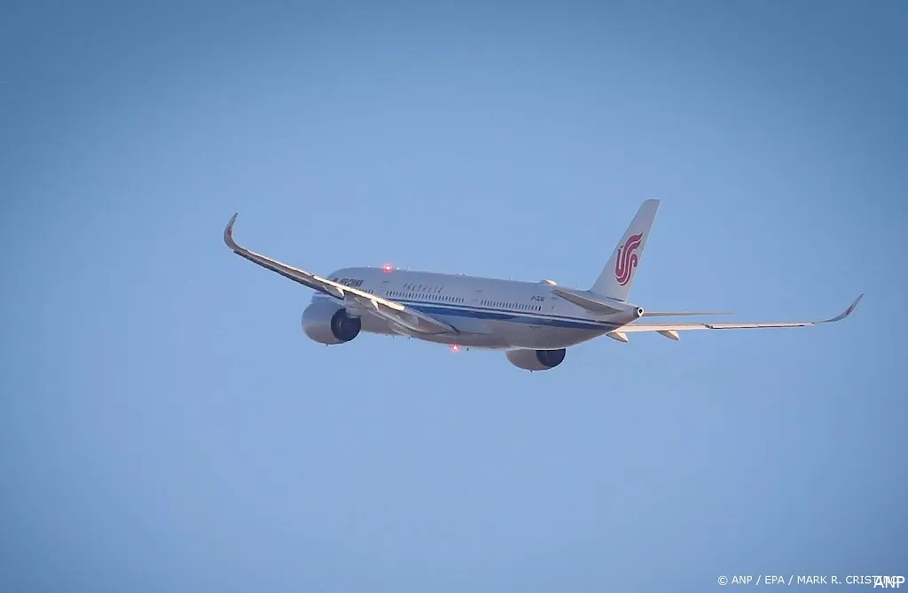 anp181025095 1