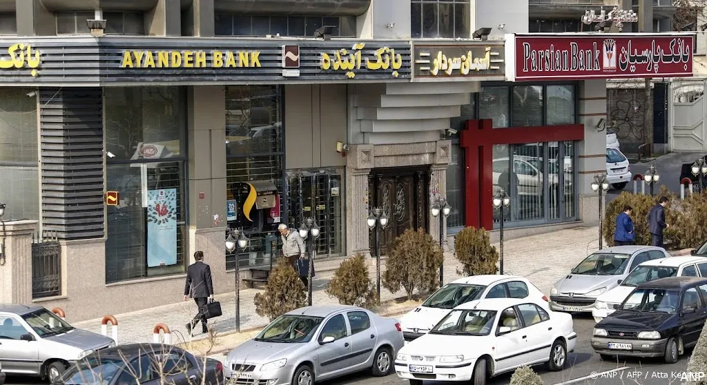 anp251025099 1