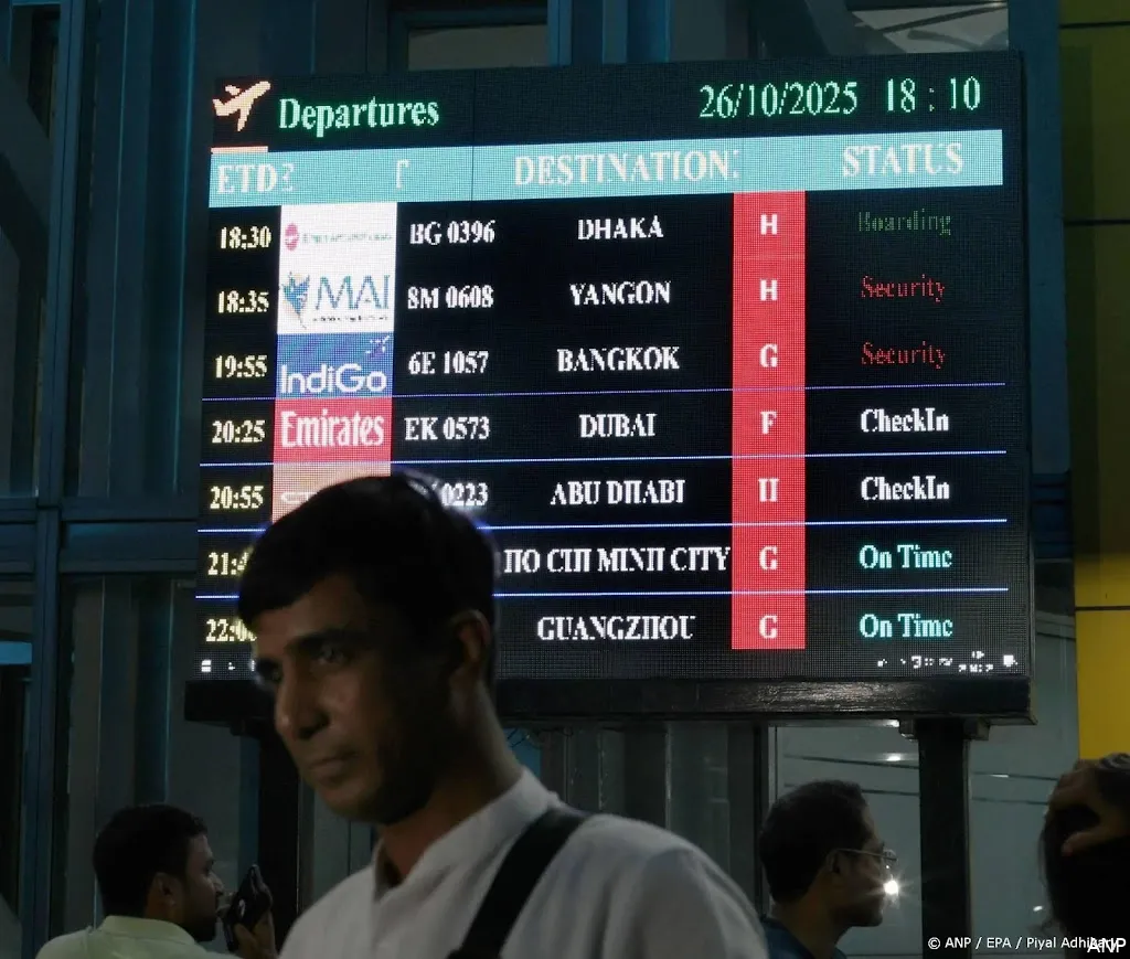 anp261025145 1
