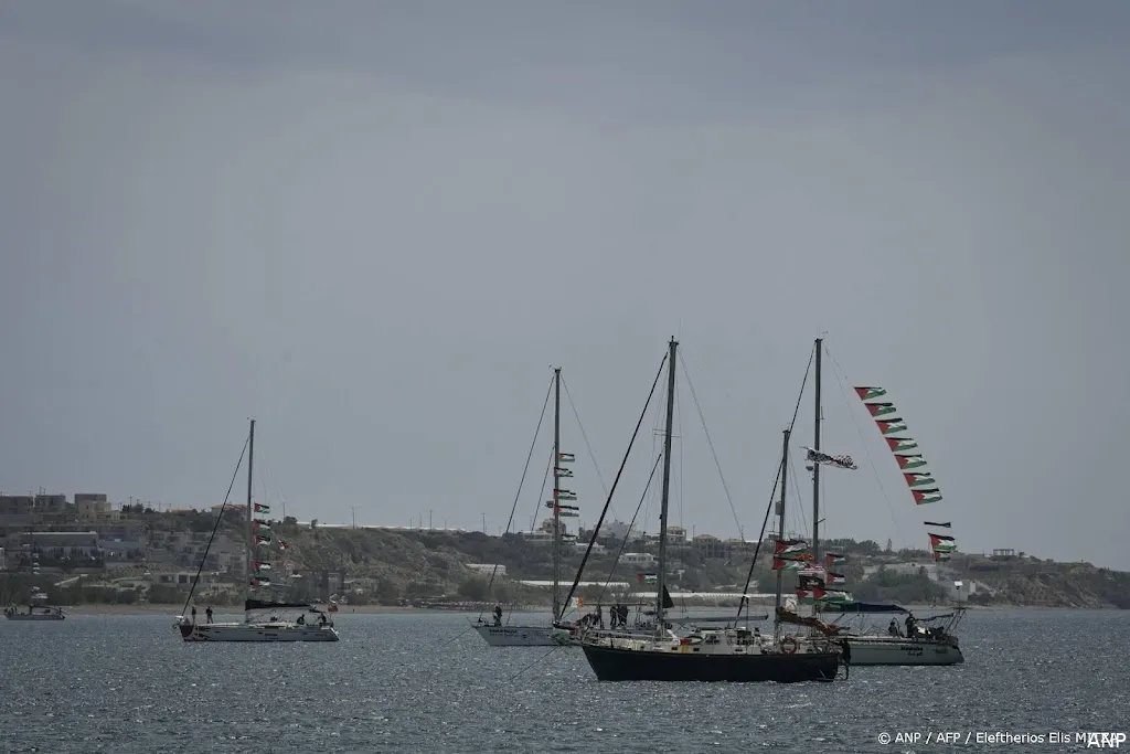 anp020526097 1