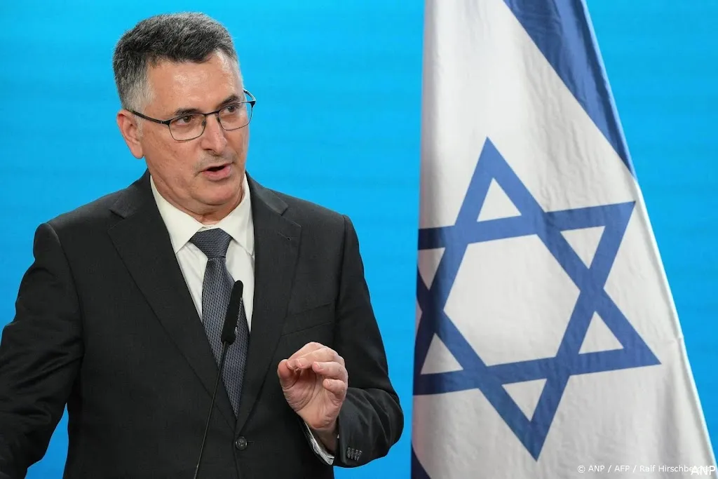 anp110526129 1
