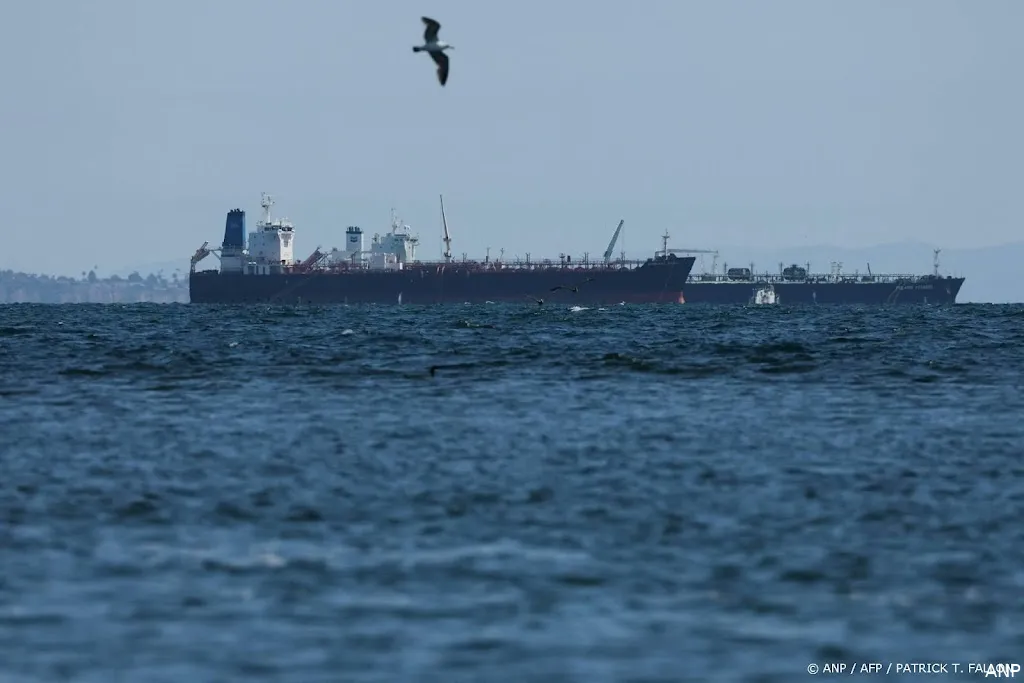 anp170526054 1