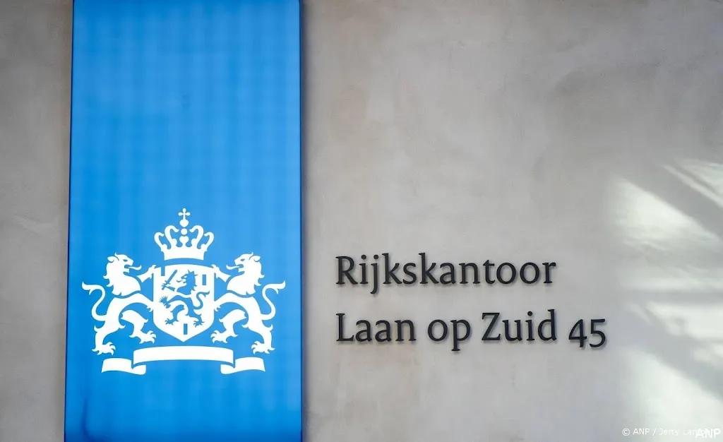 anp180526087 1