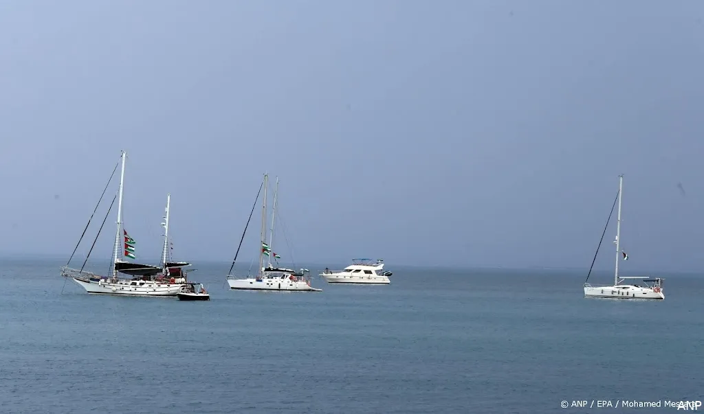 anp190526120 1