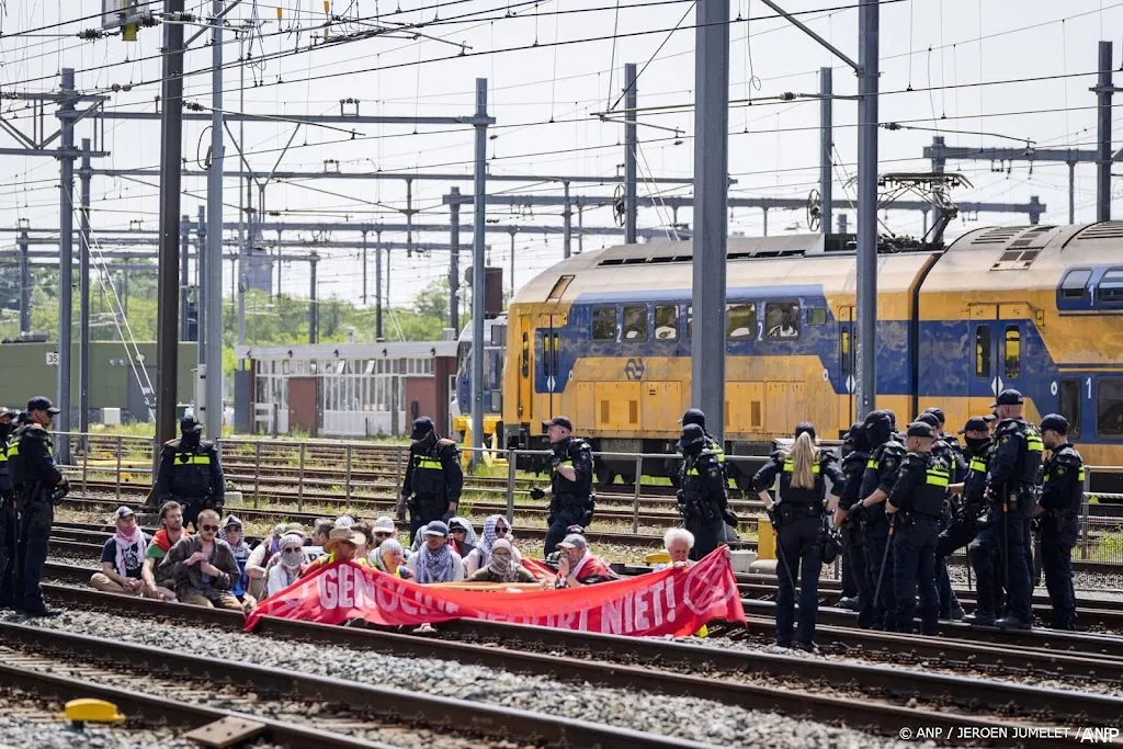 anp230526083 1