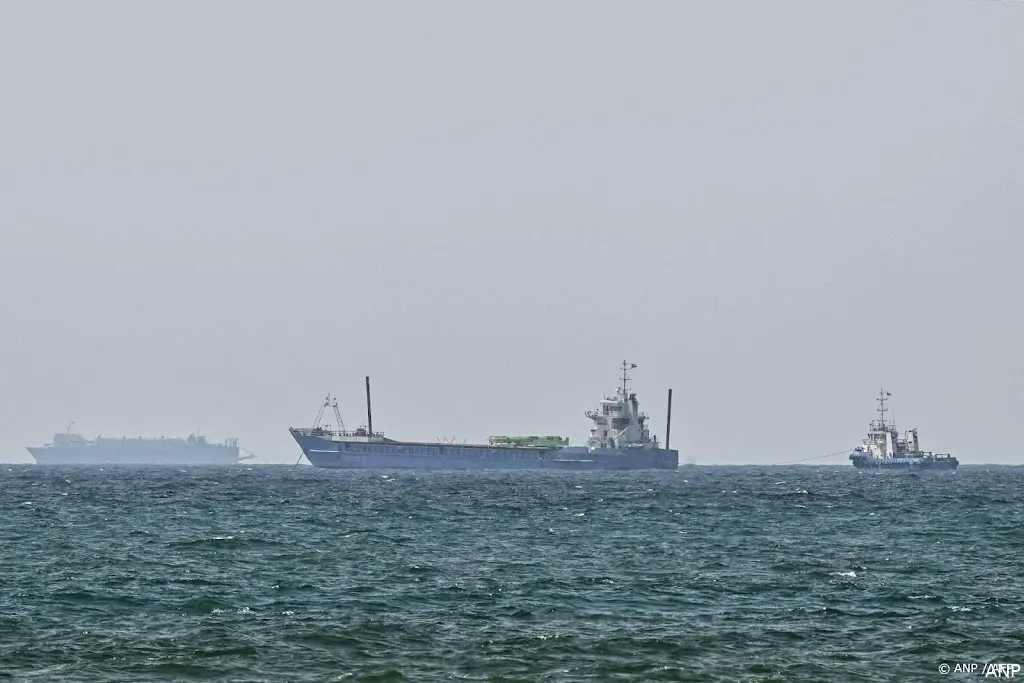 anp230526129 1