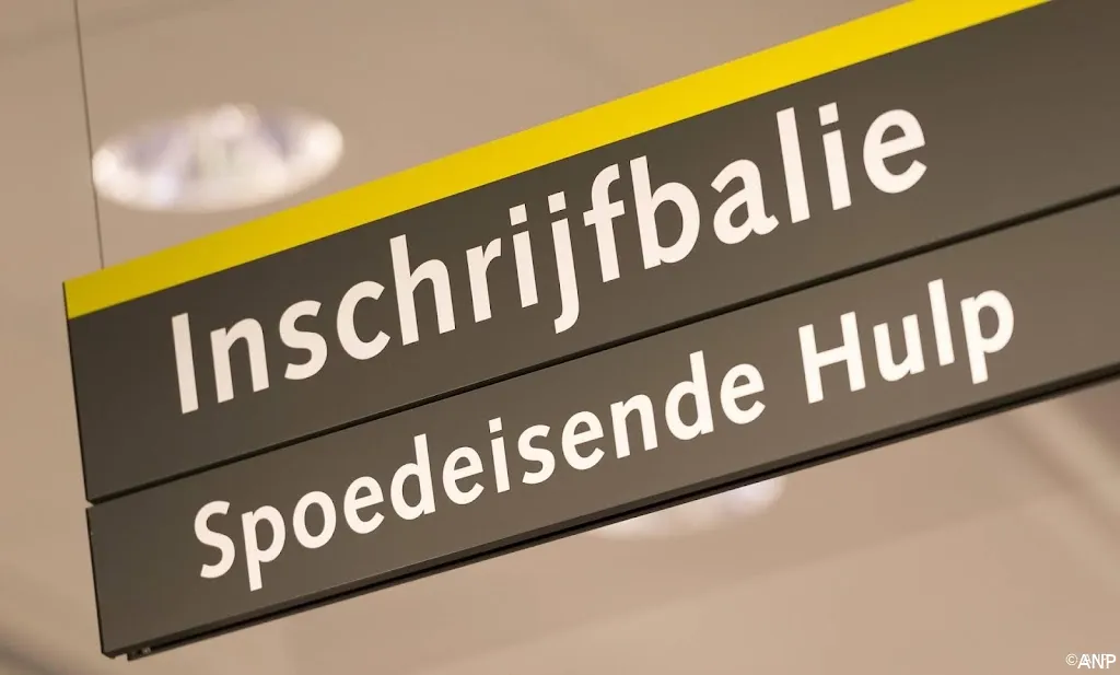 anp010626163 1