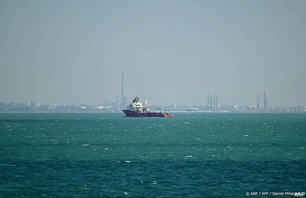 anp050626128 1
