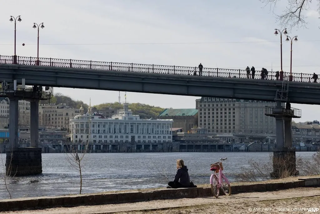 anp080626138 1