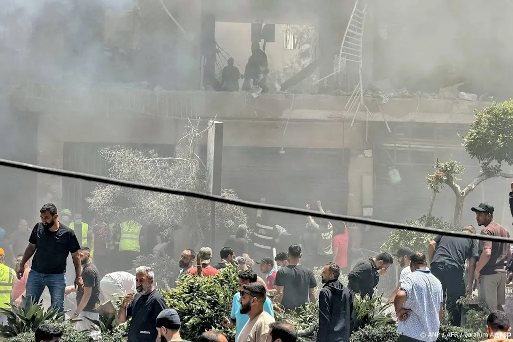 anp140626074 1