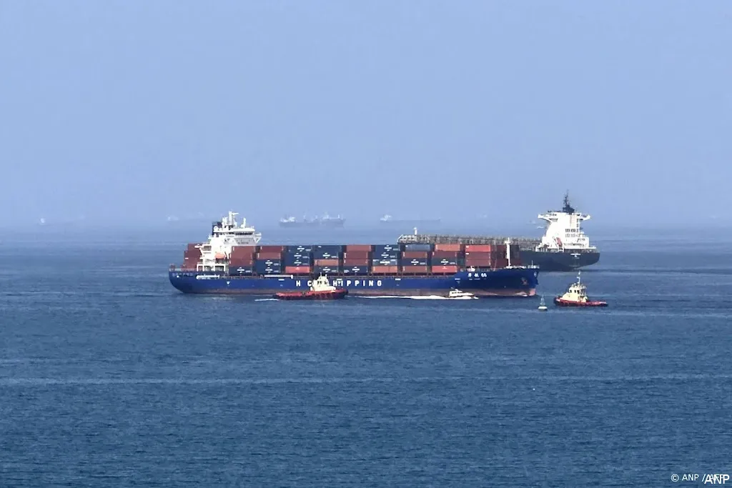 anp300626165 1