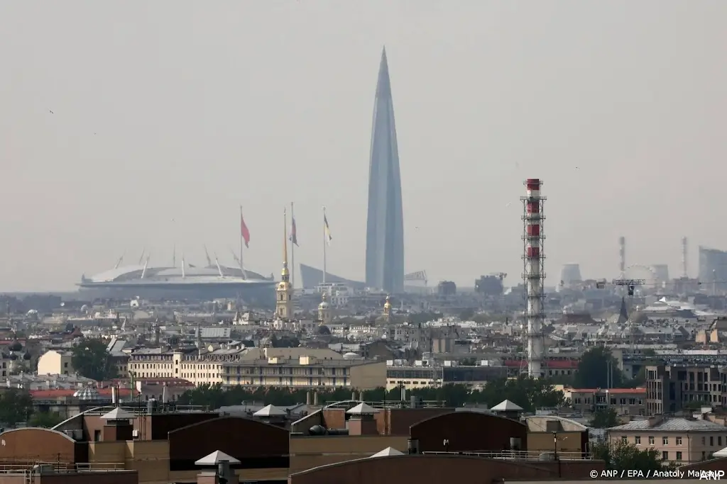 anp040726055 1