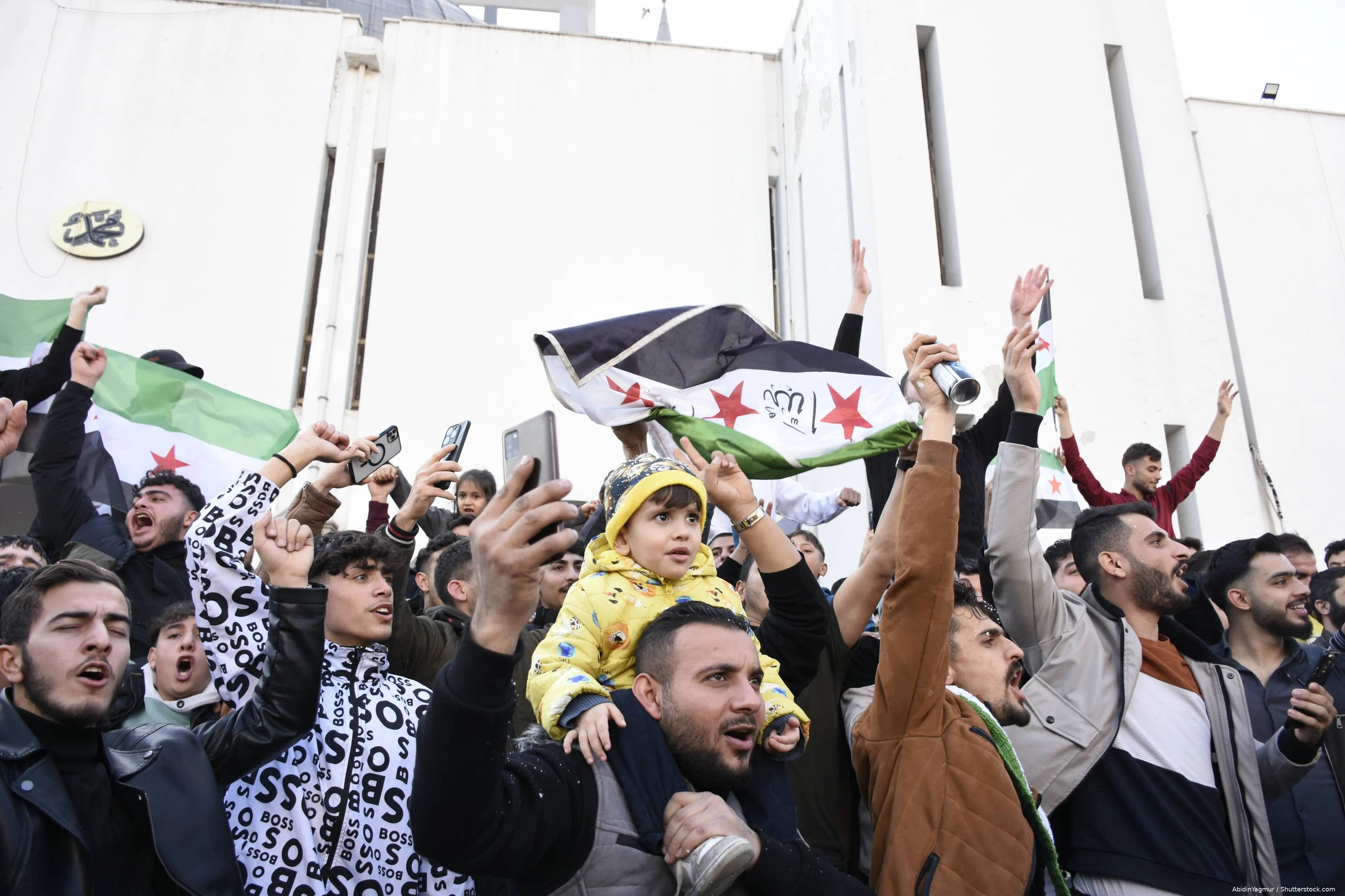 shutterstock_2555869731