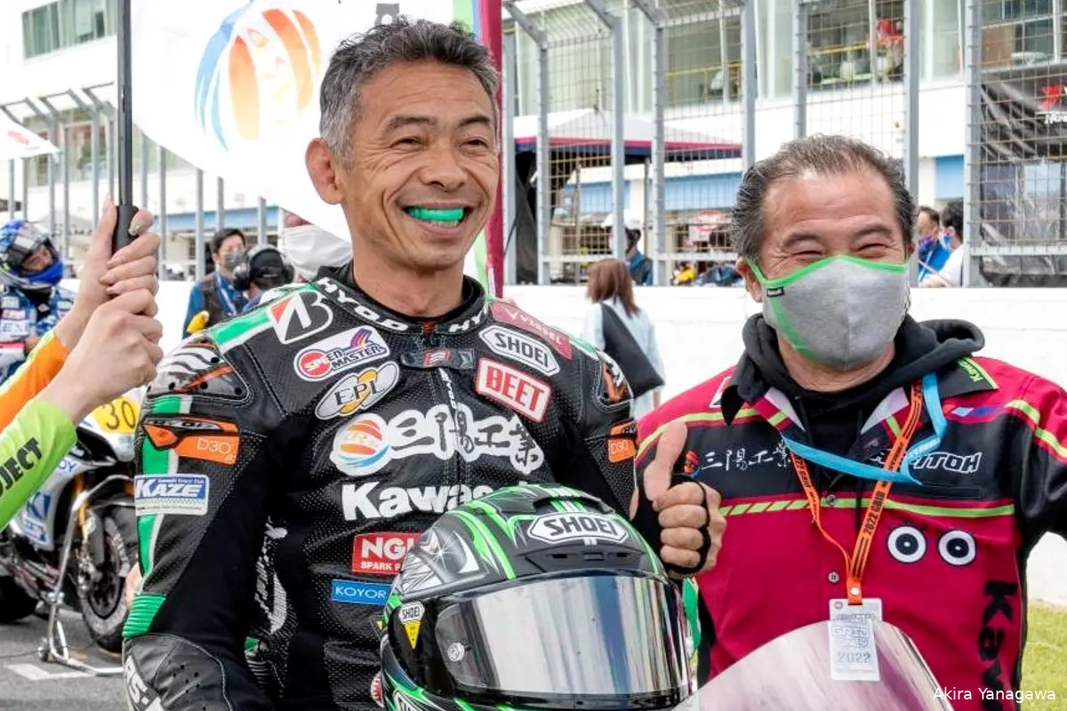 akira yanagawa 2022