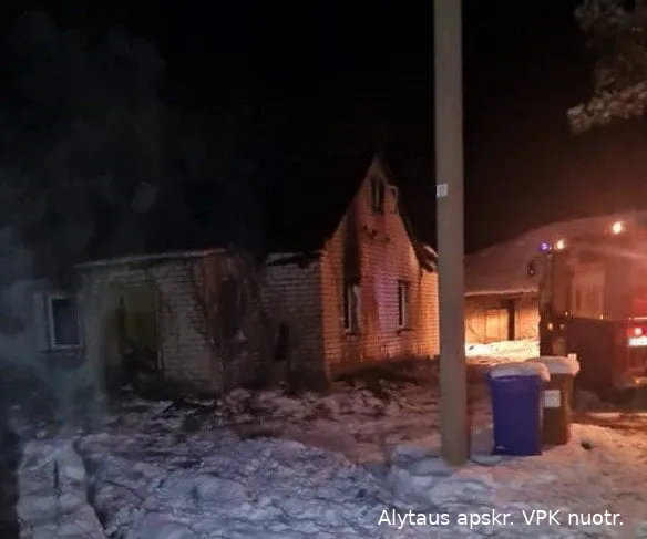 geisreceived 990770388143148