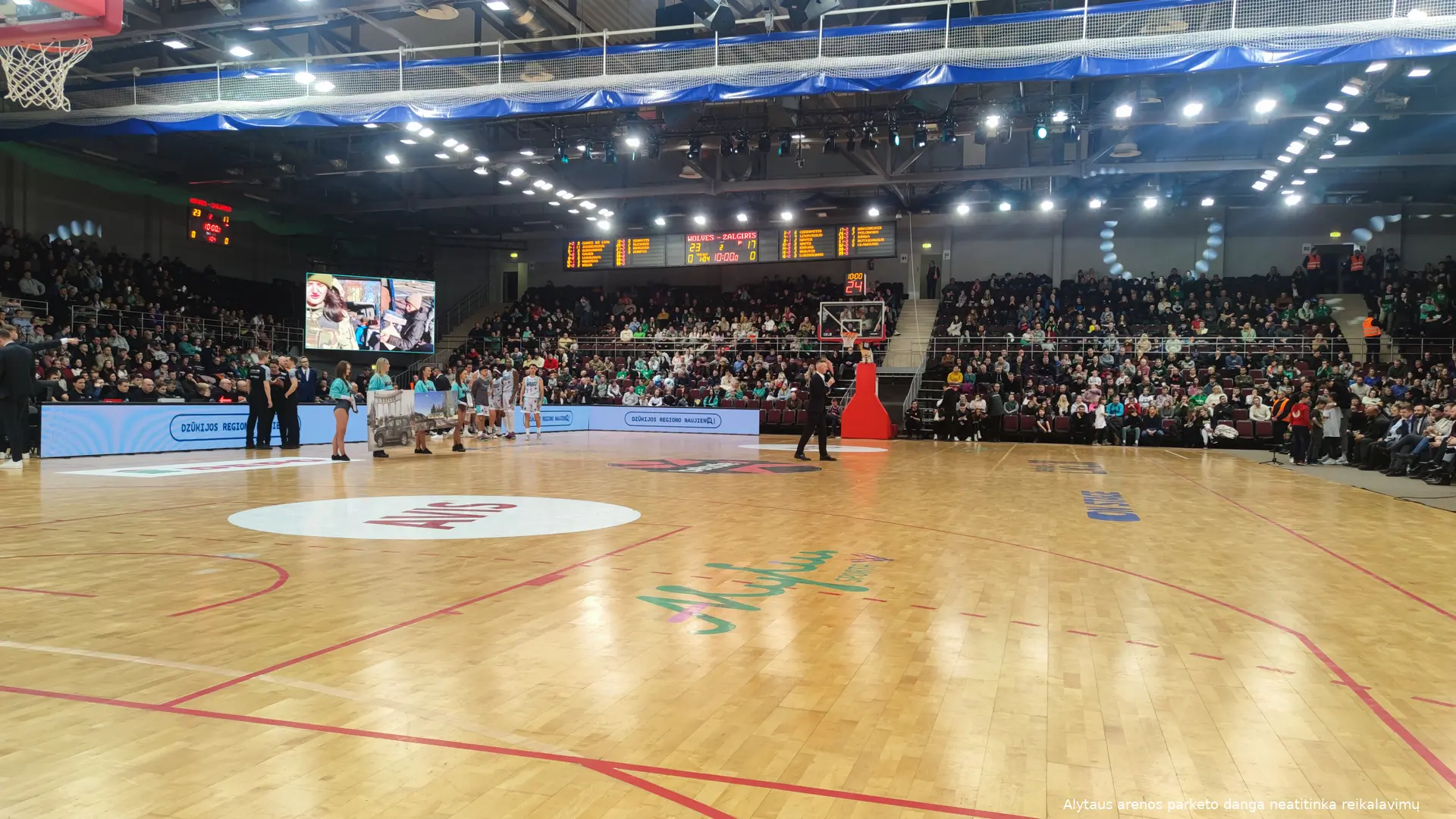 arena