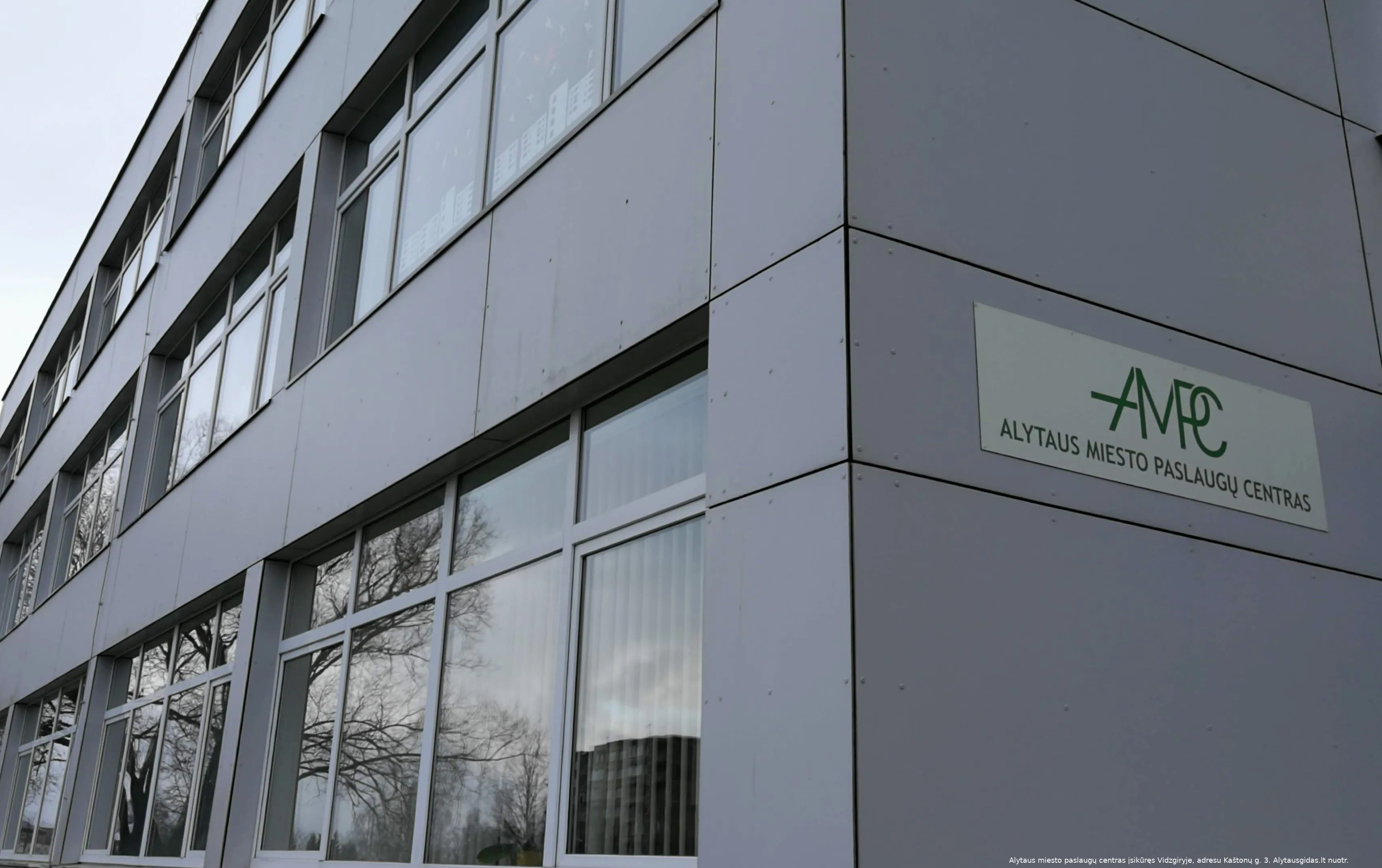 ampcimg 20181210 125242