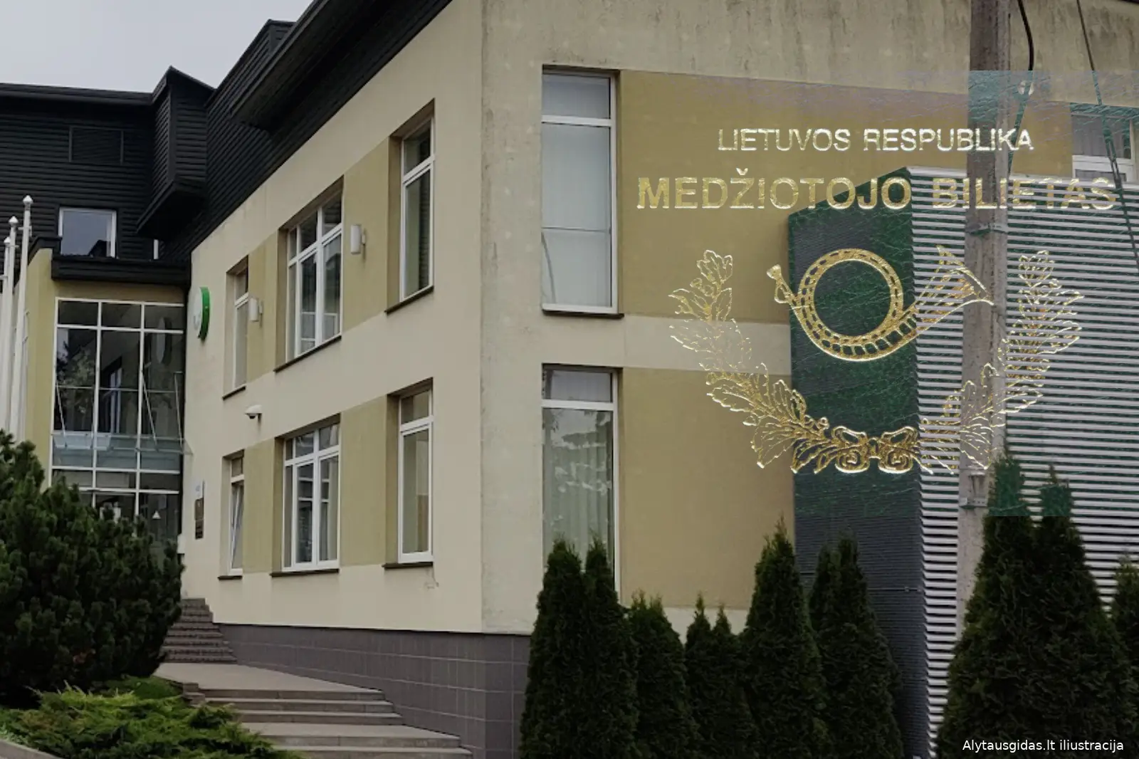 medziotaplink